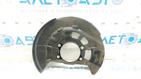 Brake Disc Cover Front Left Nissan Rogue 21-24