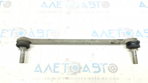 Front stabilizer link left Nissan Rogue 21-24