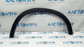 Rear left wing arch trim BMW X1 F48 16-22 structure