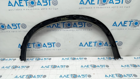 Rear left wing arch trim BMW X1 F48 16-22 structure
