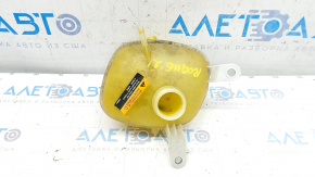 Nissan Rogue 21-24 Coolant Expansion Tank Without Cap