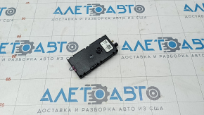 Antenna amplifier BMW X1 F48 16-22