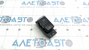 Parking button Nissan Rogue 21-23