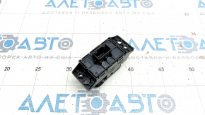 Parking button Nissan Rogue 21-23