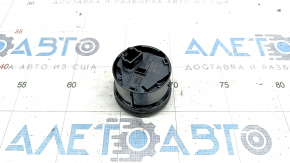 Nissan Rogue 21-23 AWD Drive Mode Switch