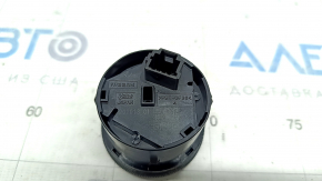 Nissan Rogue 21-23 AWD Drive Mode Switch