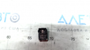 Nissan Rogue 21-23 Hazard Light Button