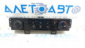 Climate Control Nissan Rogue 21-22 S