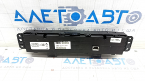 Climate Control Nissan Rogue 21-22 S