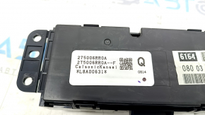 Climate Control Nissan Rogue 21-22 S
