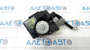 Toyota Rav4 19- Electric Trunk Door Lock