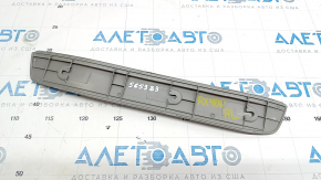 Door sill outer rear left Lexus RX300 RX330 RX350 RX400h 04-09 gray, scratch