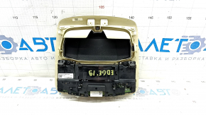 Front light Ford Edge 19 - beige for panoramic