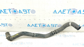 Lower cooling pipe Nissan Rogue 21-21 2.5 complete 2 parts