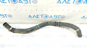 Lower cooling pipe Nissan Rogue 21-21 2.5 complete 2 parts