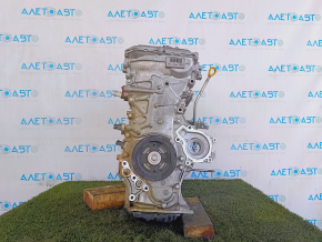 Engine 2ZR-FXE Toyota Prius V 12-17 138k started