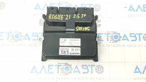 Block ECU engine computer Nissan Rogue 21-22 2.5 JP built