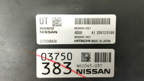 Block ECU engine computer Nissan Rogue 21-22 2.5 JP built