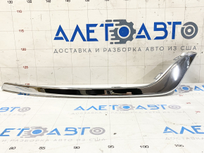 Front bumper molding right Ford Fusion mk5 19-20 chrome