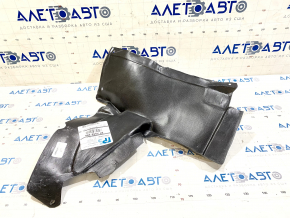 Front right fender liner VW CC 13-17 rest