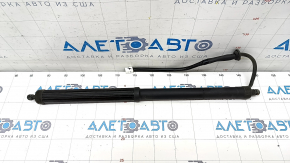 Left tailgate shock absorber Toyota Rav4 19- electric