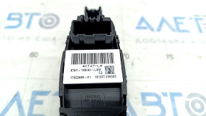 Ford Edge 19 headlight control - under fog lights, broken mount
