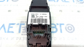 Ford Edge 19 headlight control - under fog lights, broken mount