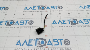 BMW X1 F48 16-22 Windshield Washer Motor Chip