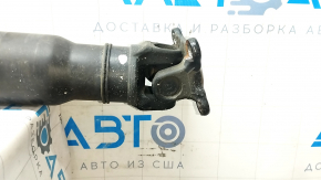 Driveshaft driveshaft Nissan Rogue 21-22 2.5 AWD boot torn
