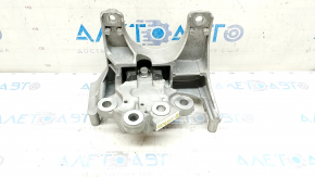 Engine mount left Nissan Rogue 21-21 2.5