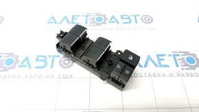 Front left window lift control Toyota Rav4 19- chrome