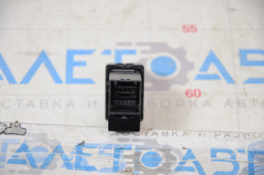 USB Hub Toyota Prius V 12-17