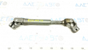 Steering cardan shaft Nissan Rogue 21-24