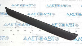 Door sill outer front right Subaru b9 Tribeca dark gray, scratch