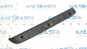 Door sill outer rear left Subaru b9 Tribeca dark gray
