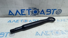 Tow Hook Lexus RX350 RX450h 16-22