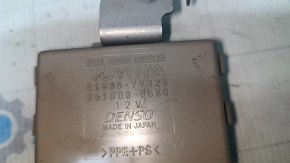 TOWING RELAY CONVERTER MODULE Lexus RX350 RX450h 16-22