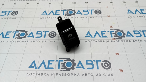 BMW X1 F48 16-22 Parking Button Housing