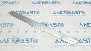Door sill trim outer front right Cadillac ATS 13-18 chrome, bumpers