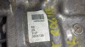 Front Transfer Case Nissan Rogue 21-23 64k