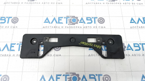 Toyota Rav4 Front Bumper Number Plate 19-