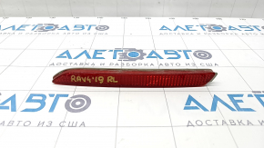 Rear bumper reflector left Toyota Rav4 19- worn
