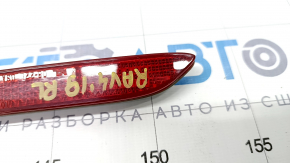 Rear bumper reflector left Toyota Rav4 19- worn