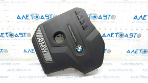 Engine cover BMW X3 G01 18-19 2.0T broken mount