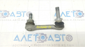 Rear stabilizer link right Nissan Rogue 21-24