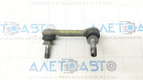Rear stabilizer link left Nissan Rogue 21-24