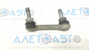 Rear stabilizer link left Nissan Rogue 21-24