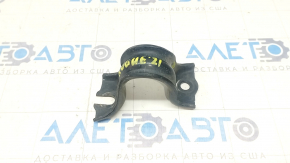 Rear stabilizer mounting bracket right Nissan Rogue 21-23