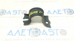 Rear stabilizer mounting bracket left Nissan Rogue 21-23