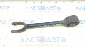 Rear right longitudinal arm Nissan Rogue 21-23 JP built